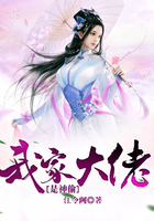 13鬼情降