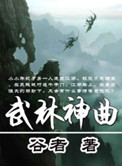 欢乐淘