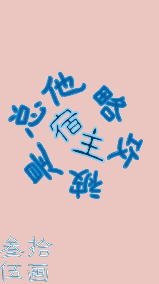 日本成本人动画片视频