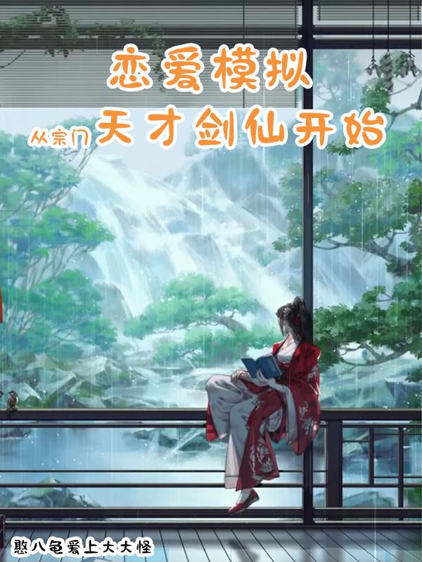 壮熊gv