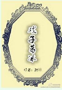 蜜桃传媒在线观看