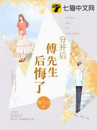 韩国女明星悲惨事件1313