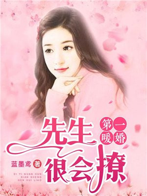 边做边爱边吃奶叫床的视频