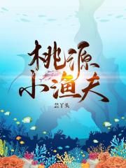 一厘米的阳光