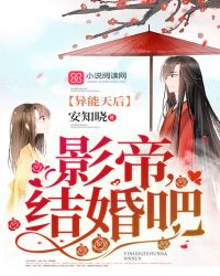 2024国产在线视频