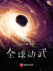 西红柿首富百度云