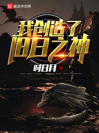 云泥陈娇和李存根青灯