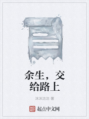 云泥by青灯po