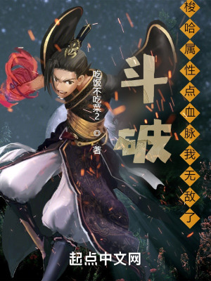 乡村乱暴伦完整版胡秀英