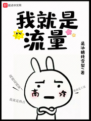 丝瓜影视app破解版下载
