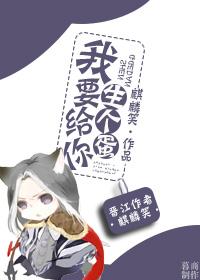 老师我好爽再深一点h