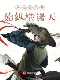 一人之下5