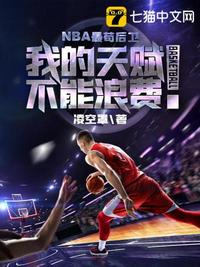 反派都是我的储备粮快穿