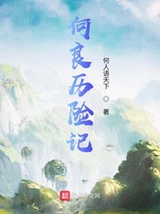 音效增强软件