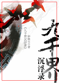 妇科医生把手放里面这是检查什么