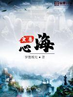 97天天摸天天碰天天爽