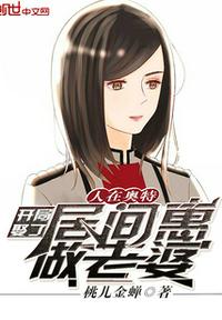 凤凰中文台直播
