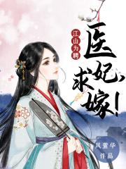 网游之重生最强
