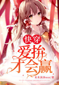 江湖不挨刀