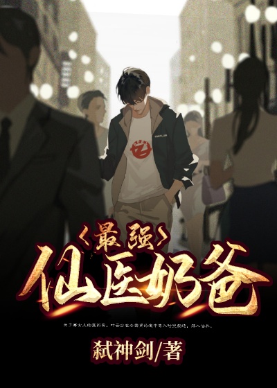 琅琊榜之风起长林免费观看全集