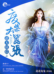 bdsm日本耻辱调教