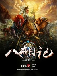 玛雅wang作品转载白洁