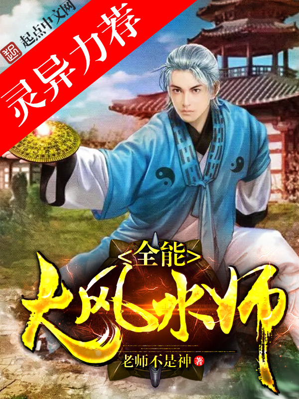 韩国古装片