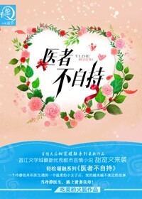 迪卡侬在线观看91