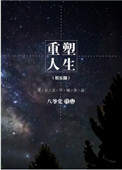 9612黄桃网站进入页面