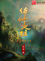 黑人的很粗很大的蘑菇头