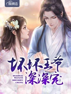 女系家族iii