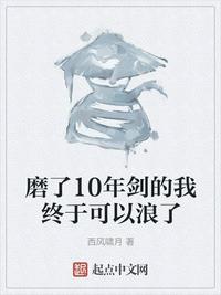 男主姓顾女主姓叶军婚