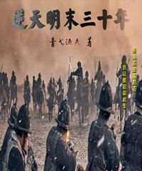 用毒高手在现代