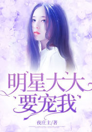 遇见你之后电视剧免费观看