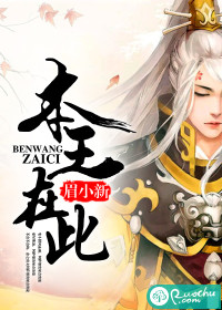 不顾她的痛强要了她