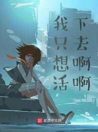 亲爱的老师5中字在线观看