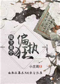 读心术游戏