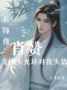 美国孩子吃母乳视频