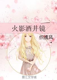 私人家庭影院5557
