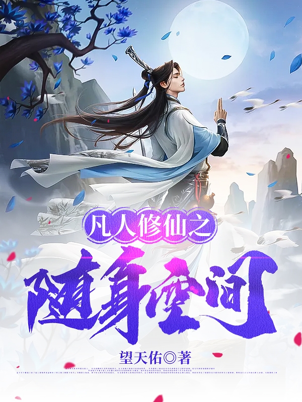 浪潮av1