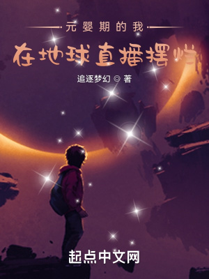 色戒钟丽缇免费线观看