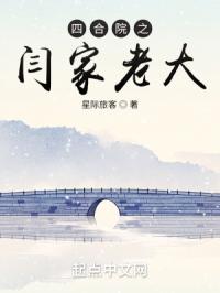 有码专区