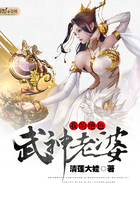吉川爱美