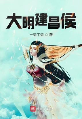 国模张文静啪啪私拍337p