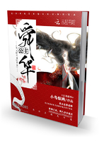青骄第二课堂教育平台登录