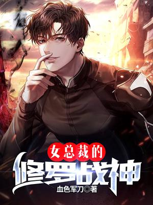 天地之间白秋完整版195