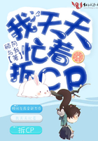 三国无惨王昭君