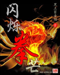 带套套和不带套套感觉
