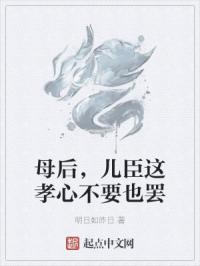 亚洲论理