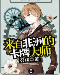 青娱乐极乐品盛宴